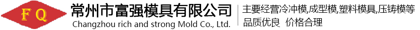 �人��վ����|�人����վ