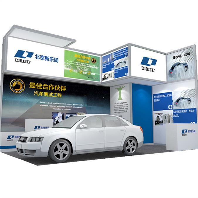 上海桁架展臺設(shè)計與搭建一體化服務(wù) 專業(yè)工廠賦能卓越展示