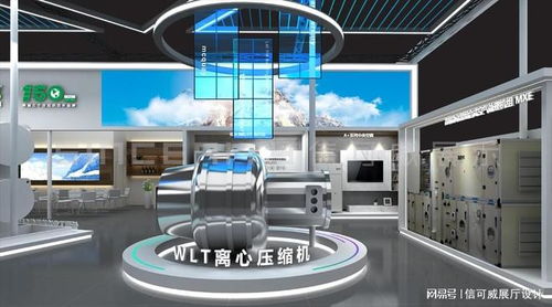 2026展會(huì)設(shè)計(jì)口碑榜揭曉 優(yōu)質(zhì)企業(yè)齊聚一堂，深圳信可威與上海設(shè)計(jì)服務(wù)領(lǐng)跑行業(yè)創(chuàng)新