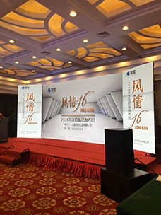 供應(yīng) 上海開業(yè)策劃公司的設(shè)計(jì)服務(wù)項(xiàng)目?jī)?yōu)勢(shì)與內(nèi)容詳解