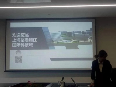電子商務(wù)系教師參加“跨境電商教學(xué)創(chuàng)新團(tuán)隊(duì)建設(shè)”研討會(huì)